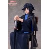 Demon Slayer: Kimetsu no Yaiba - Tomioka Giyu 16cm Exclusive