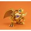 Yu-Gi-Oh! Duel Monsters - MEGATOON The Winged Dragon of Ra 13cm (EU)