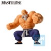 Dragon Ball - Ichibansho Masterlise Son Goku Training Section: Muten Roshi 21cm