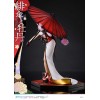 Original Illustration by Fuzichoco - PRISMA WING Scarlet Umbrella And Peony 1/7 28cm (EU)