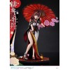 Original Illustration by Fuzichoco - PRISMA WING Scarlet Umbrella And Peony 1/7 28cm (EU)