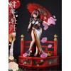 Original Illustration by Fuzichoco - PRISMA WING Scarlet Umbrella And Peony 1/7 Deluxe Version 32cm (EU)