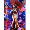 Original Illustration by Fuzichoco - PRISMA WING Scarlet Umbrella And Peony 1/7 Deluxe Version 32cm (EU)