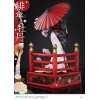 Original Illustration by Fuzichoco - PRISMA WING Scarlet Umbrella And Peony 1/7 Deluxe Version 32cm (EU)