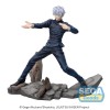 Jujutsu Kaisen - Luminata Gojo Satoru Hidden Inventory / Premature Death Fierce Battle 18cm