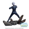 Jujutsu Kaisen - Luminata Gojo Satoru Hidden Inventory / Premature Death Fierce Battle 18cm