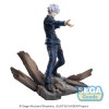 Jujutsu Kaisen - Luminata Gojo Satoru Hidden Inventory / Premature Death Fierce Battle 18cm