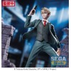 SPY x FAMILY - Luminasta Loid Forger Forger Twilight mission extend 22cm