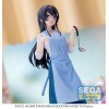 Rascal Does Not Dream of Bunny Girl Senpai - Luminasta Sakurajima Mai Apron 14cm