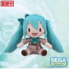 Vocaloid / Character Vocal Series 01 - Fuwa Petit Plush Figure Hatsune Miku Going Out Series Zoo Ver. M 22cm