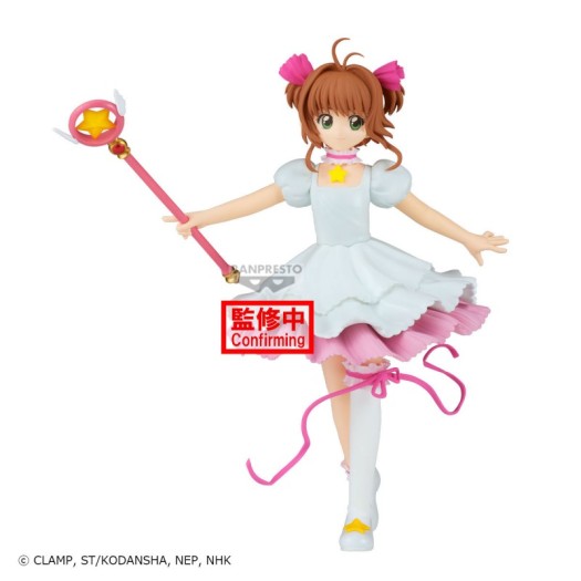 Cardcaptor Sakura - Kinomoto Sakura 20cm