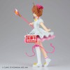 Cardcaptor Sakura - Kinomoto Sakura 20cm