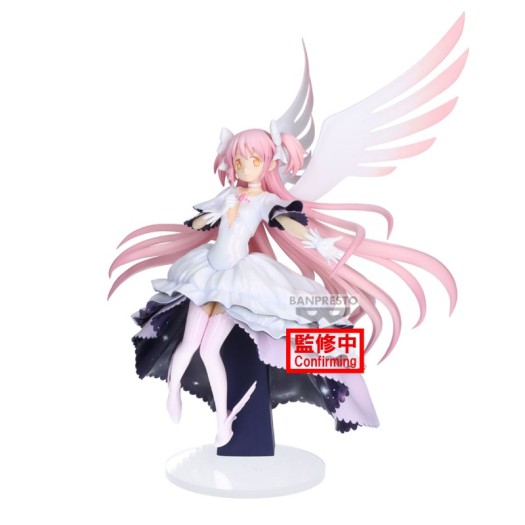 Puella Magi Madoka Magica: The Movie Rebellion - Evolve Figure Ultimate Madoka 24cm