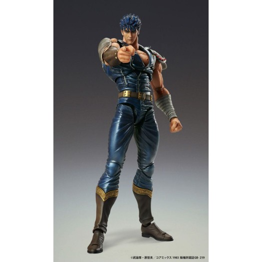 Fist of the North Star - Chozokado Kenshiro 17,5cm (EU)