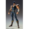 Fist of the North Star - Chozokado Kenshiro 17,5cm (EU)