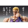 Fist of the North Star - Chozokado Thouzer 17,5cm (EU)