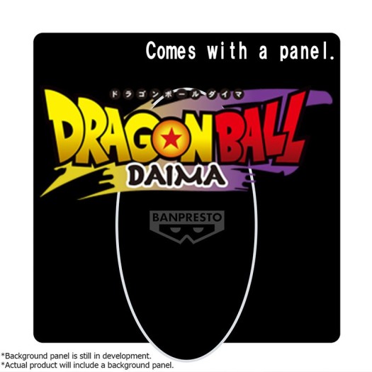 Dragon Ball Daima - Figure with Panel: Glorio 14cm