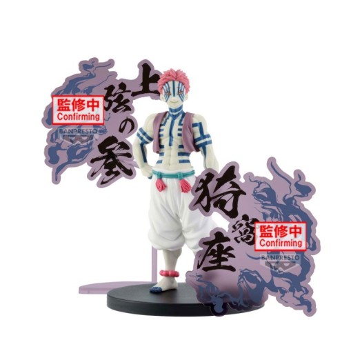 Demon Slayer: Kimetsu no Yaiba - Figure Demon Series EX Akaza Pedestal Ver. 17cm