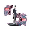 Demon Slayer: Kimetsu no Yaiba - Figure Demon Series EX Enmu Pedestal Ver. 17cm