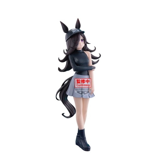 Uma Musume Pretty Derby - BOC’Z Figure Oryza 18cm