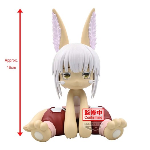 Made in Abyss - Soft Vinyl Nanachi 16cm