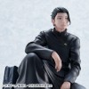 Jujutsu Kaisen - Geto Suguru Kosen Ver. 16cm Exclusive