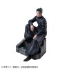 Jujutsu Kaisen - Geto Suguru Kosen Ver. 16cm Exclusive