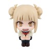 My Hero Academia - Look Up Series Toga Himiko 11cm (EU)