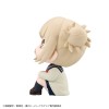 My Hero Academia - Look Up Series Toga Himiko 11cm (EU)