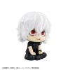 My Hero Academia - Look Up Series Shigaraki Tomura 11cm (EU)