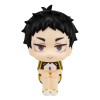 Haikyu!! - Look Up Series Akaashi Keiji Uniform Ver. 11cm (EU)