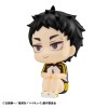 Haikyu!! - Look Up Series Akaashi Keiji Uniform Ver. 11cm (EU)