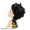 Haikyu!! - Look Up Series Akaashi Keiji Uniform Ver. 11cm (EU)