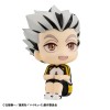 Haikyu!! - Look Up Series Bokuto Kotaro Uniform Ver. 11cm (EU)