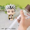 Haikyu!! - Look Up Series Bokuto Kotaro Uniform Ver. 11cm (EU)