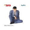 Detective Conan - PM Chokonose Kogoro Mouri 11cm