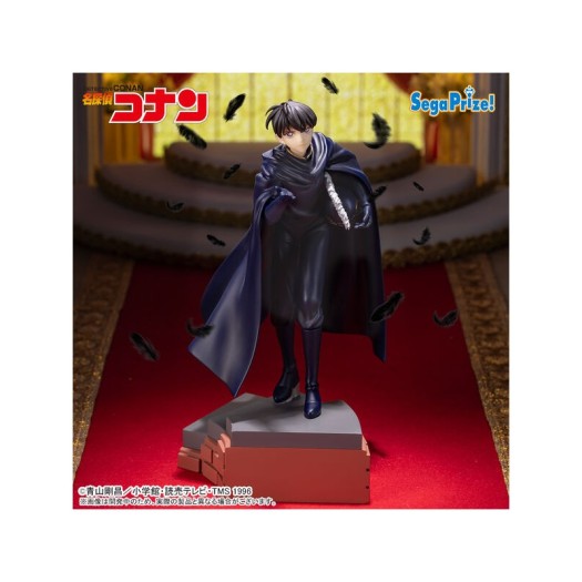 Detective Conan - Xross Link Kudou Shinichi 17cm