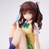 To Love-Ru Darkness - Yuuki Mikan High School Student Ver. 15cm (EU)