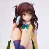 To Love-Ru Darkness - Yuuki Mikan High School Student Ver. 15cm (EU)