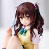 To Love-Ru Darkness - Yuuki Mikan High School Student Ver. 15cm (EU)