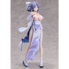 Azur Lane x Shinobi Master Senran Kagura New Link - Yumi 1/7 25cm (EU)