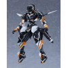 Gargantia on the Verdurous - MODEROID Plastic Model Kit Chamber 15cm (EU)