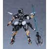 Gargantia on the Verdurous - MODEROID Plastic Model Kit Chamber 15cm (EU)