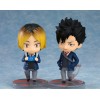 Haikyu!! - Nendoroid Kuroo Tetsuro: School Uniform Ver. 2661 10cm (EU)