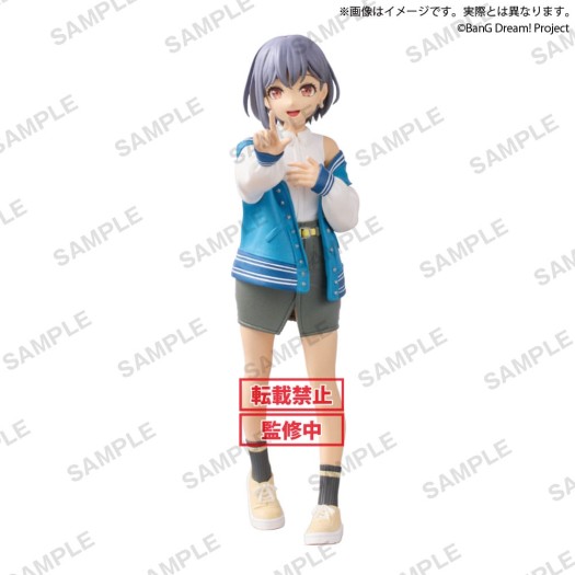 BanG Dream! It's MyGO!!!!! - Premium Takamatsu Tomori 18cm