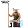 One Piece - Masterlise Ichibansho Roger Pirates: Crocus 14cm