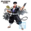 Demon Slayer: Kimetsu no Yaiba - Masterlise Extra Ichibansho Heir Himejima Gyomei 31cm