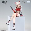 Arknights - Noodle Stopper Nian 14cm