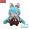 Vocaloid / Character Vocal Series 01 - Fuwa Petit Plush Figure Hatsune Miku Marshmallow Hot Cocoa Ver. LL 45cm