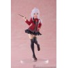 Wandering Witch: The Journey of Elaina - Coreful Figure Elaina School Uniform Ver. 18cm